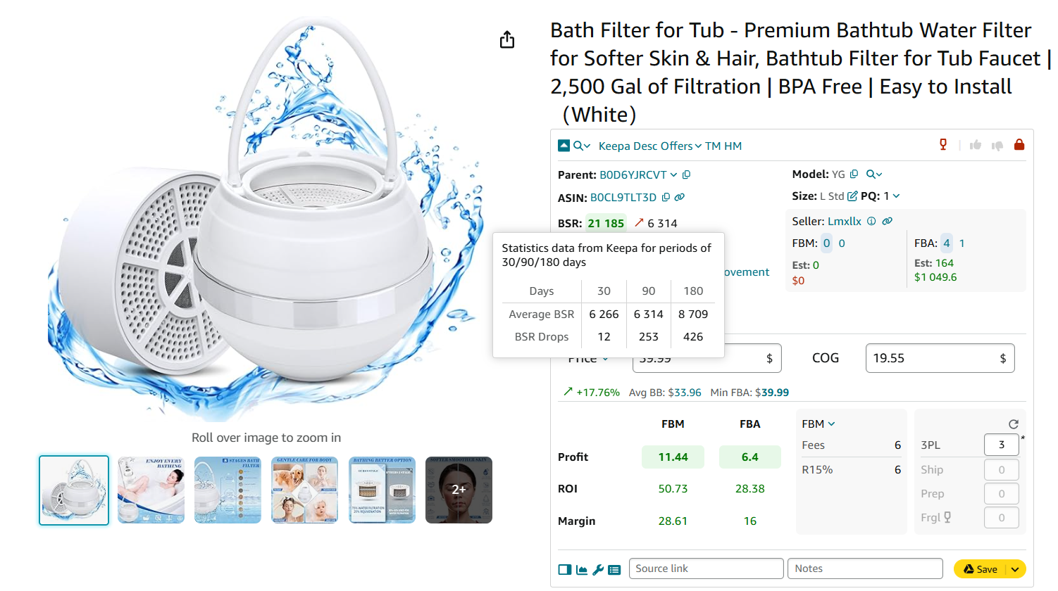 Our product has the currently increasing BSR (red arrow next to it points up), which is not good. But BSR changes instantly, therefore you must look at the average BSR over 90 days - it’s 6314. Average BSR is lower than current BSR. This means that the average sales trend is downward (the BSR figure is green), and product sales on average increase.