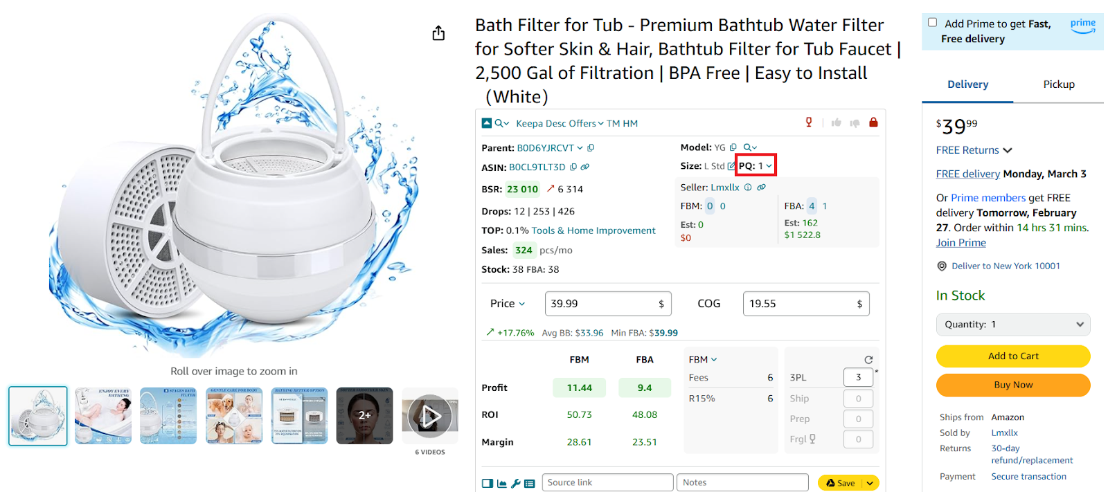 This product is not a set or package.