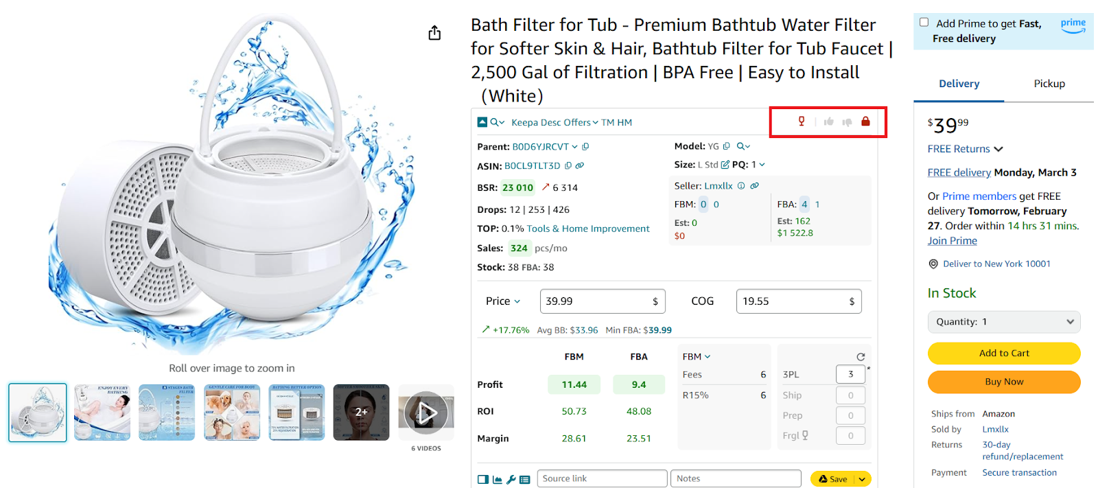 The product we research doesn’t have IP complaints.