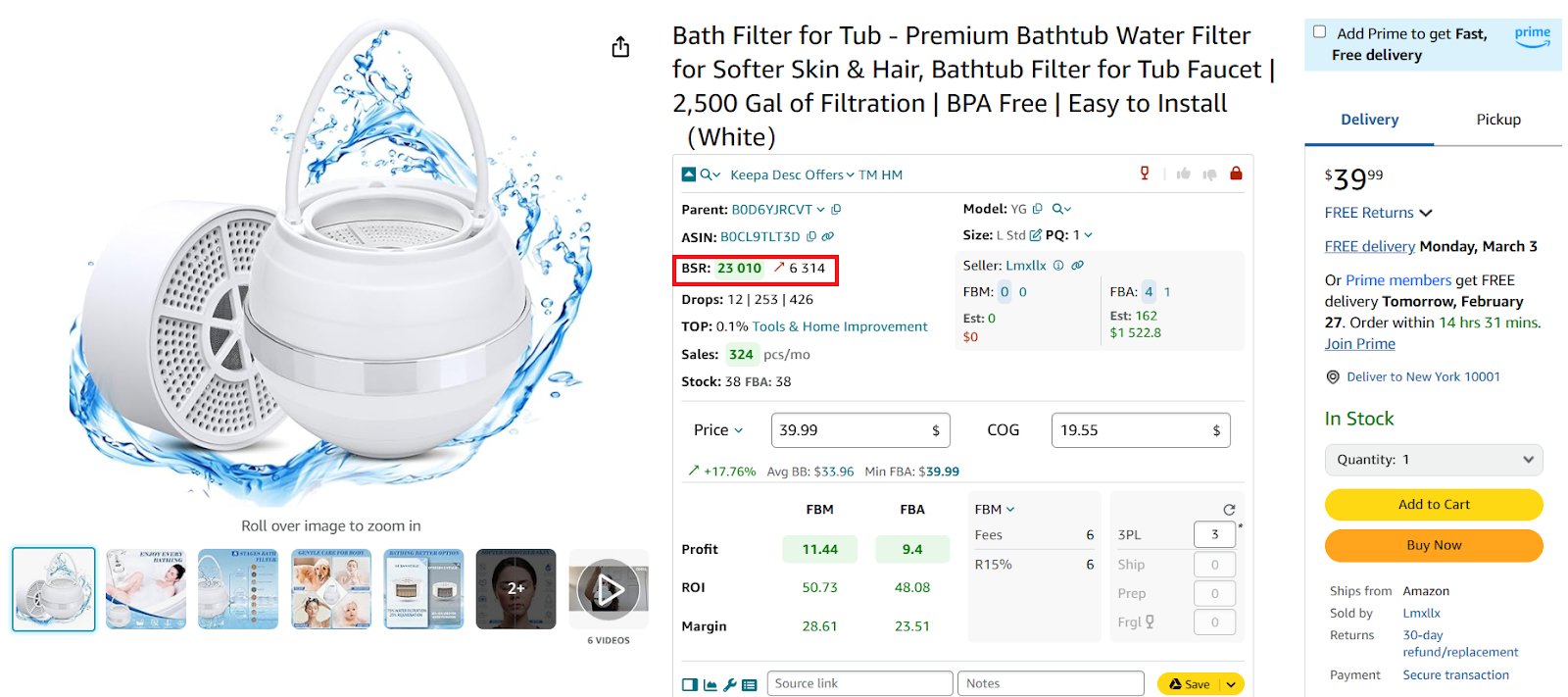 This is the product's sales rank in its category, it must be between 1 and 200,000, with 1 being the best; in this product BSR is 23010, which is good.