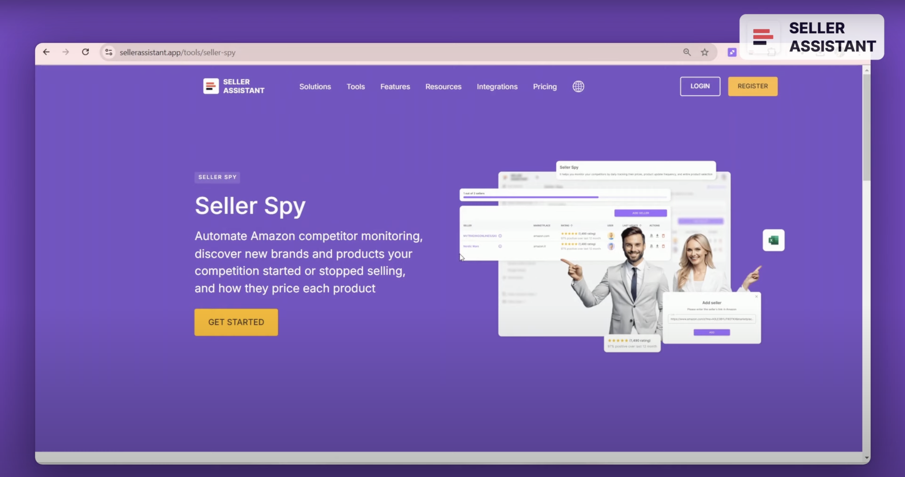 Seller Assistant’s Seller Spy