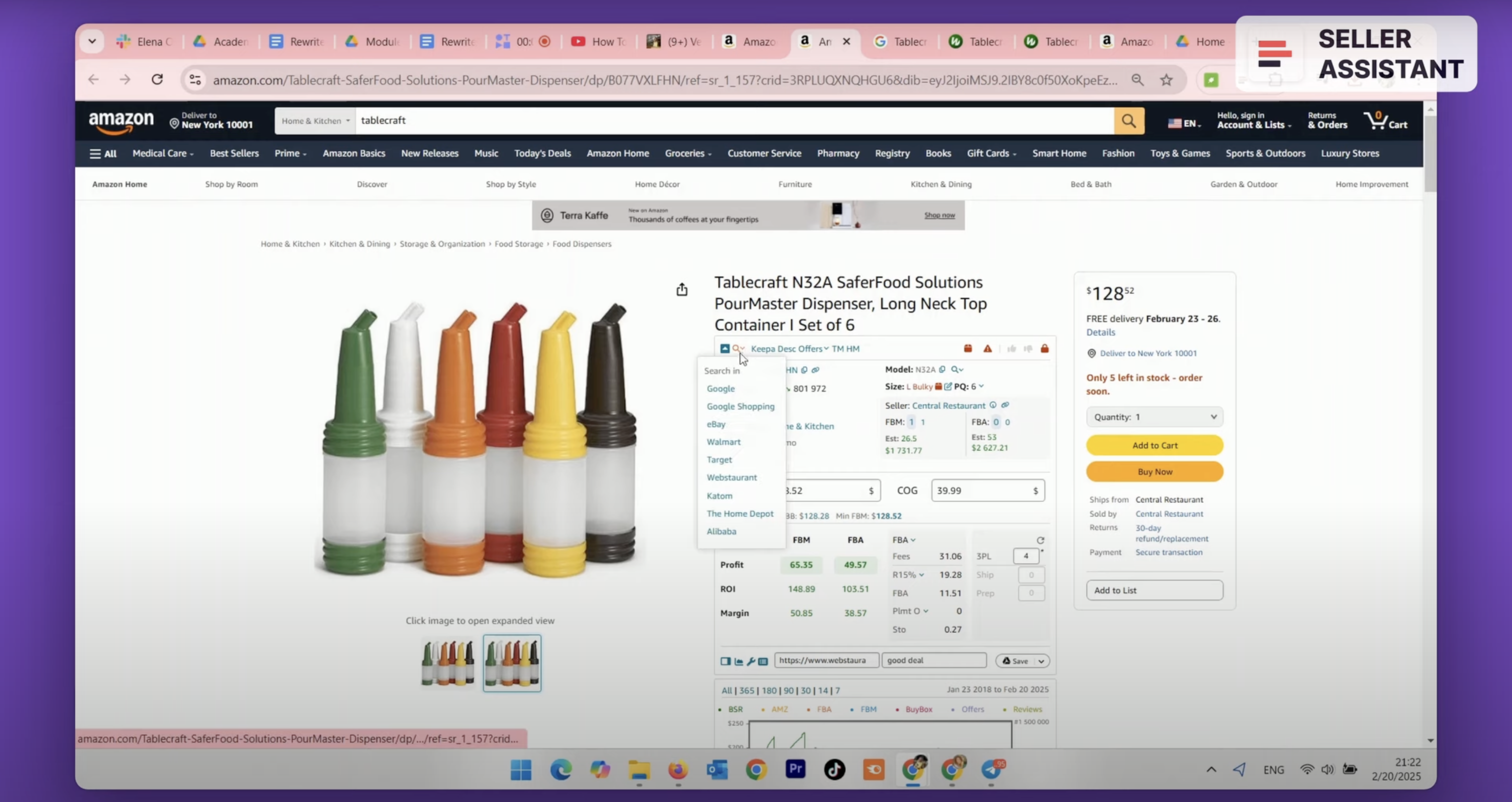Seller Assistant’s Lookup Links