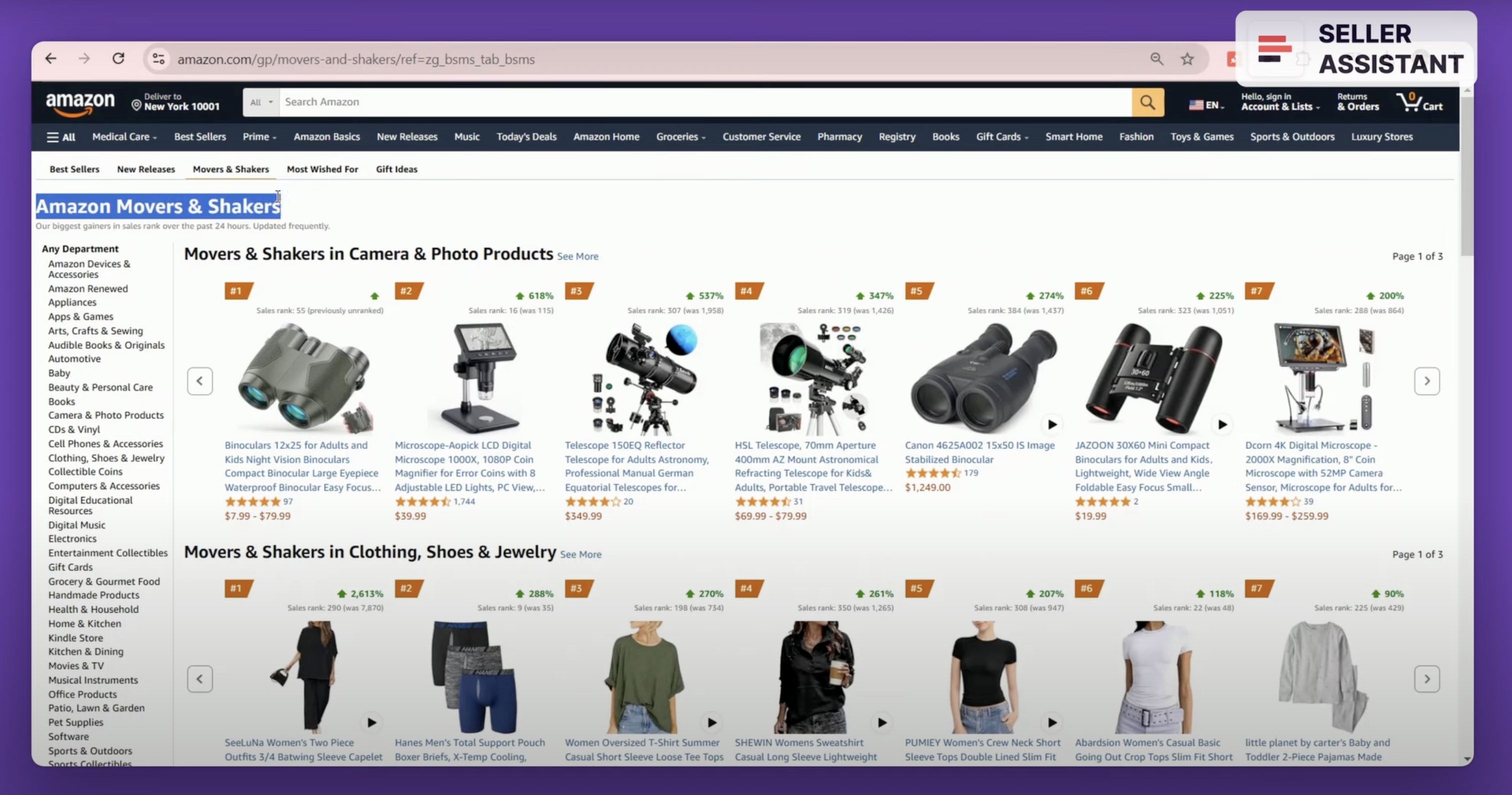 Amazon Movers & Shakers 