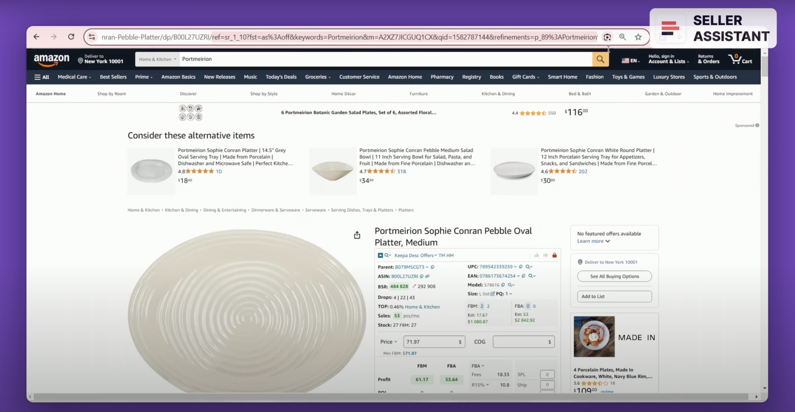 Removing referral from the product link