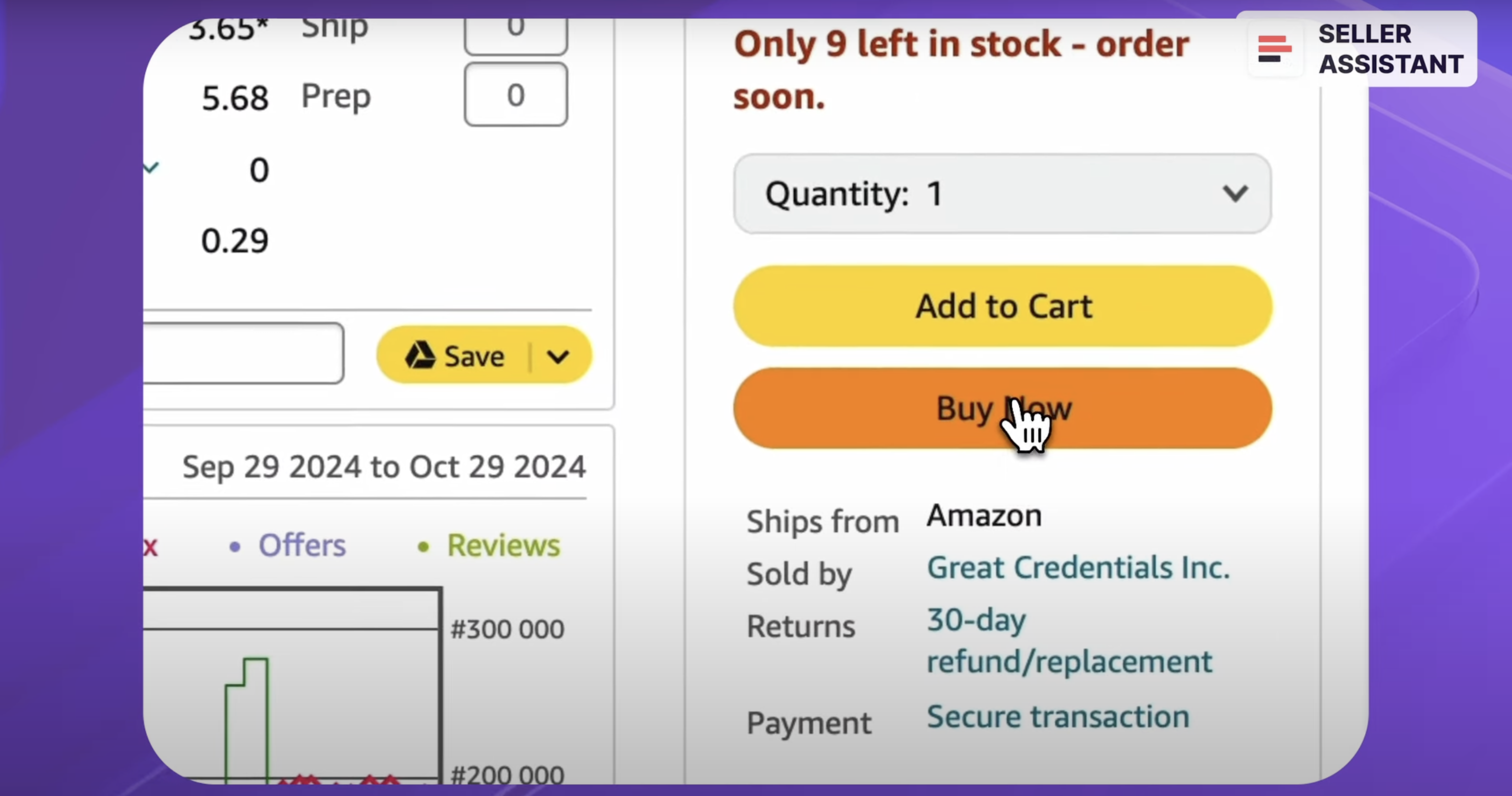 “Buy Now” button