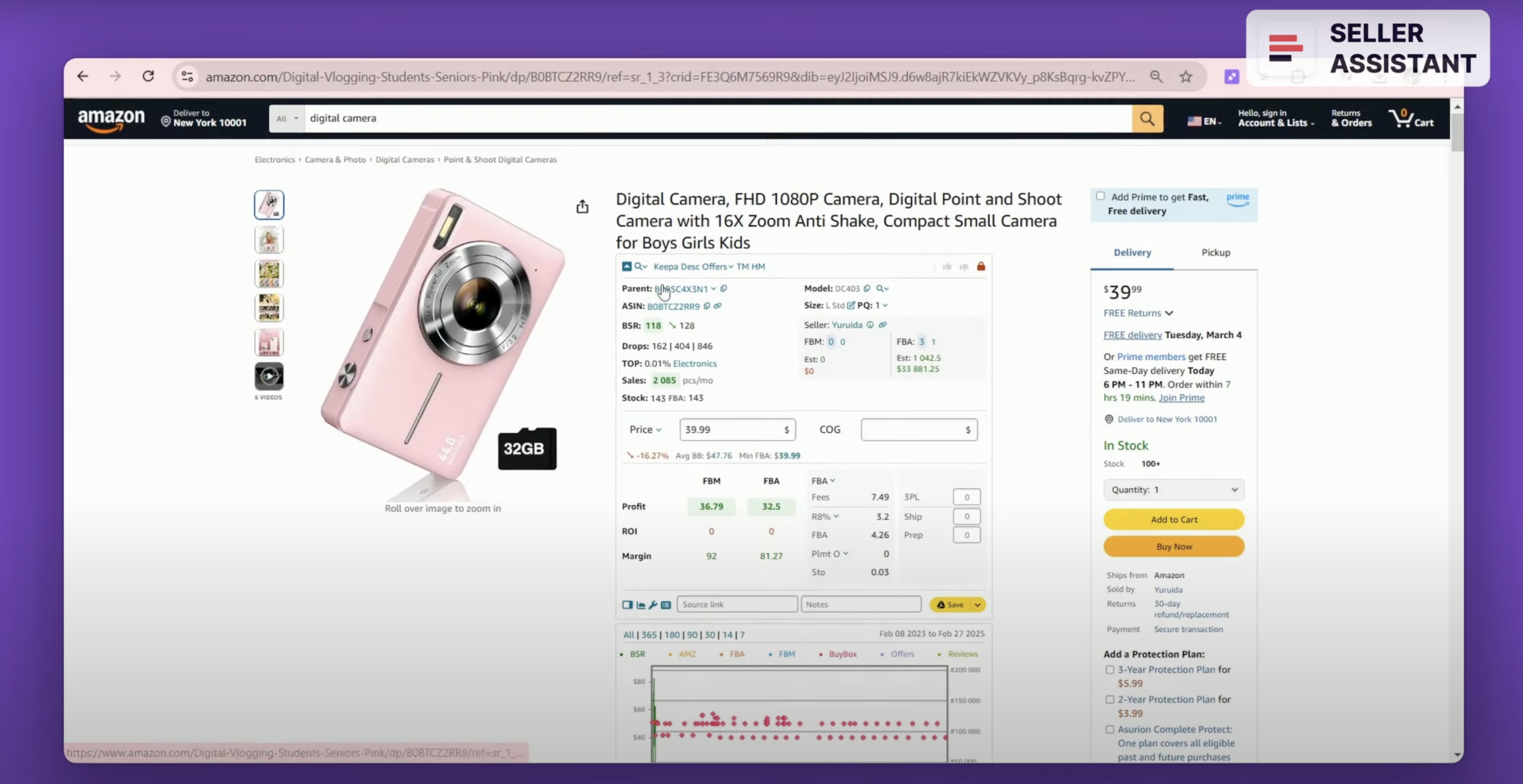 What is the best-selling variation?