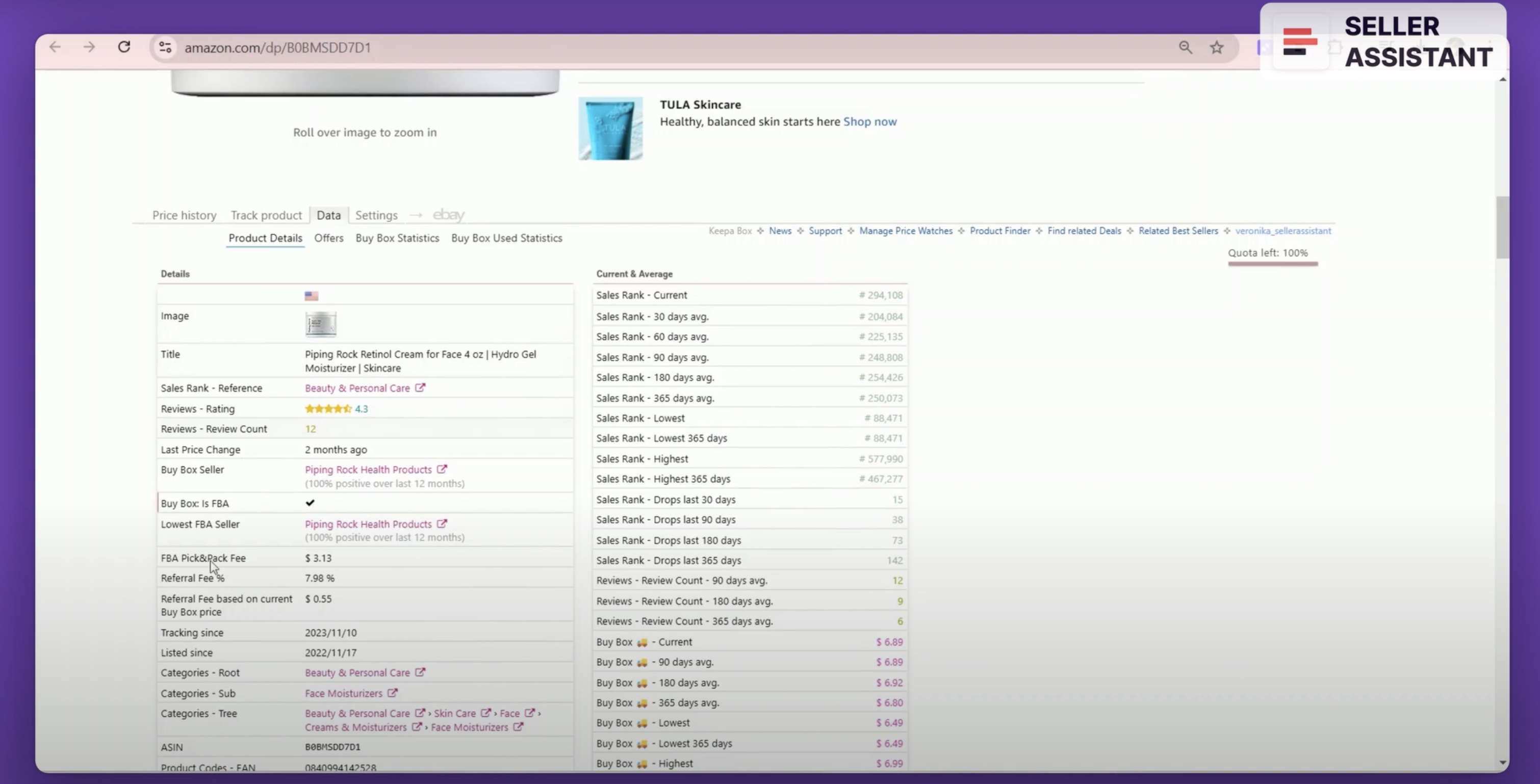 How old is the listing?
