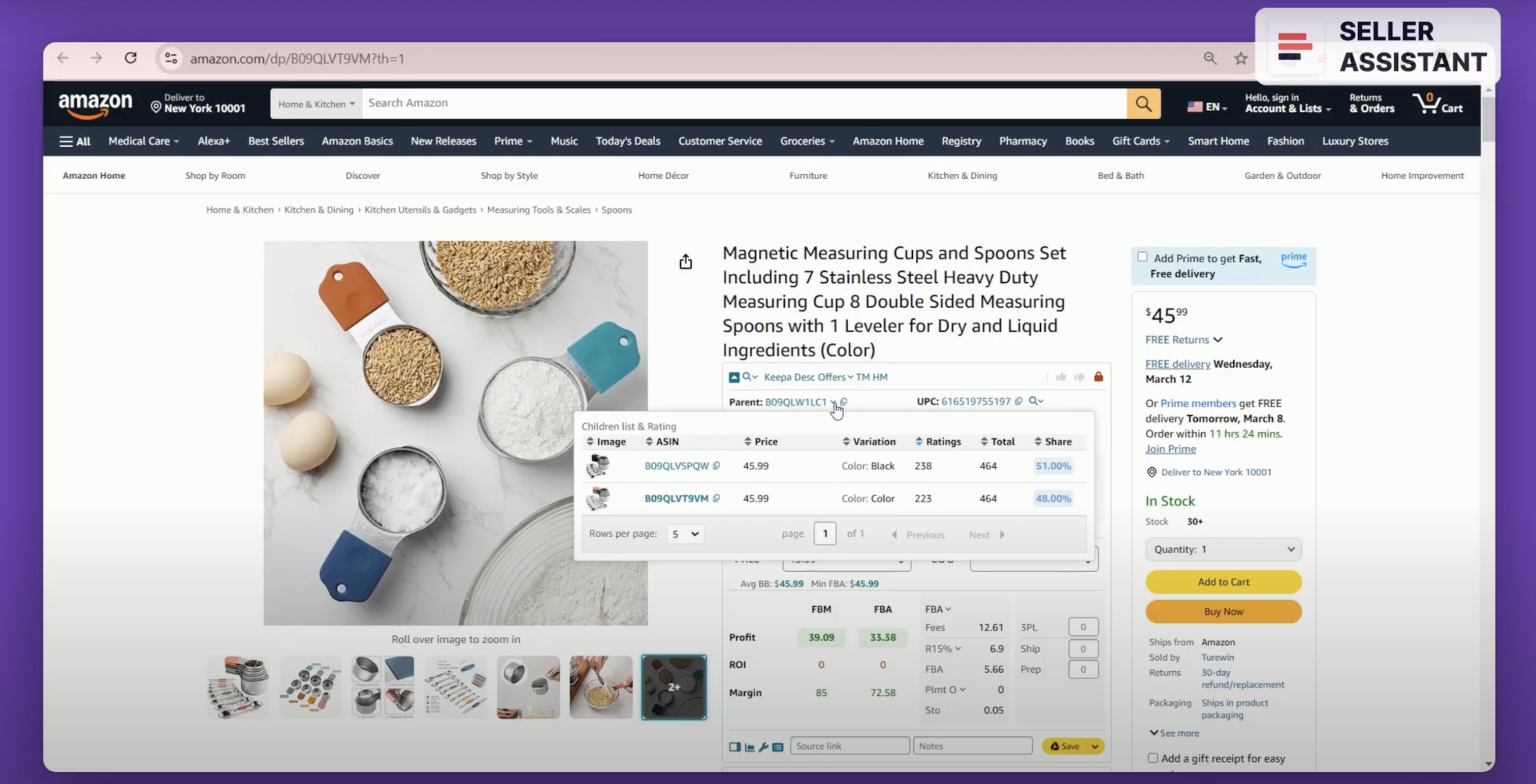 What are «good» and «bad» variations