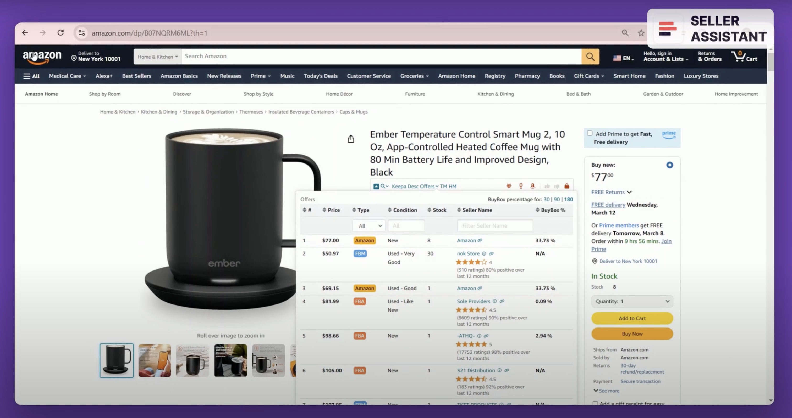 Second typical mistake