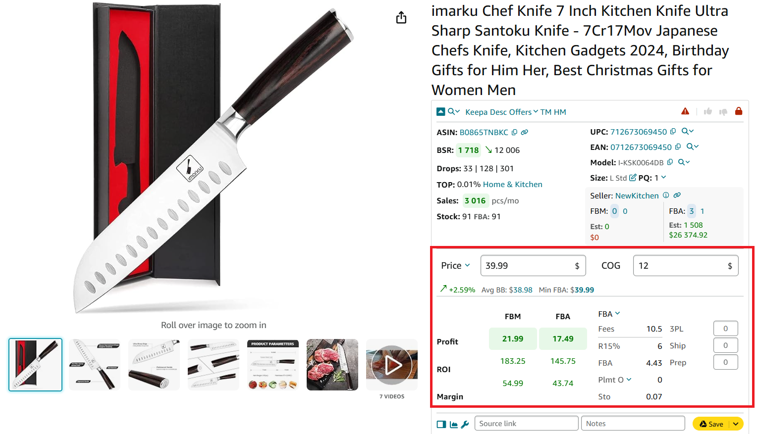 FBA&FBM profit calculator