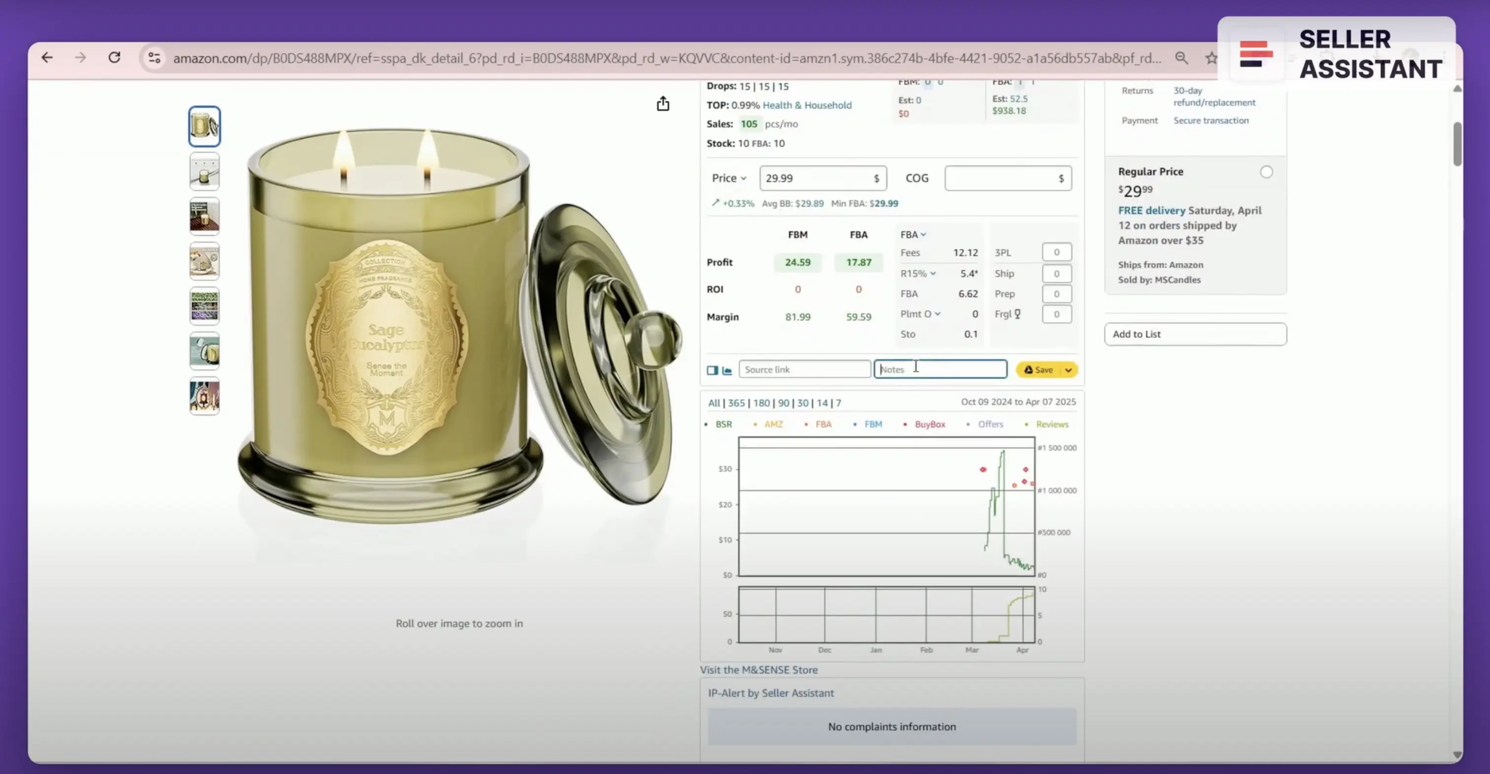 How to quickly export data to Google Sheets with Seller Assistant?