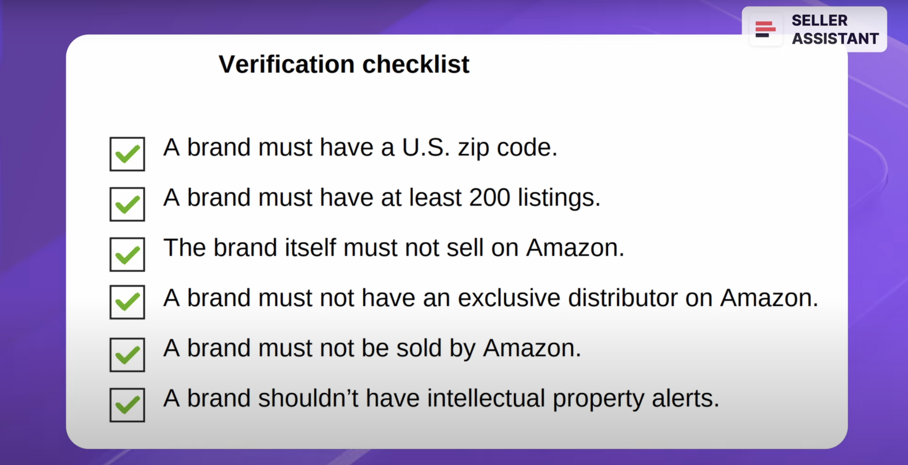 It must match specific criteria