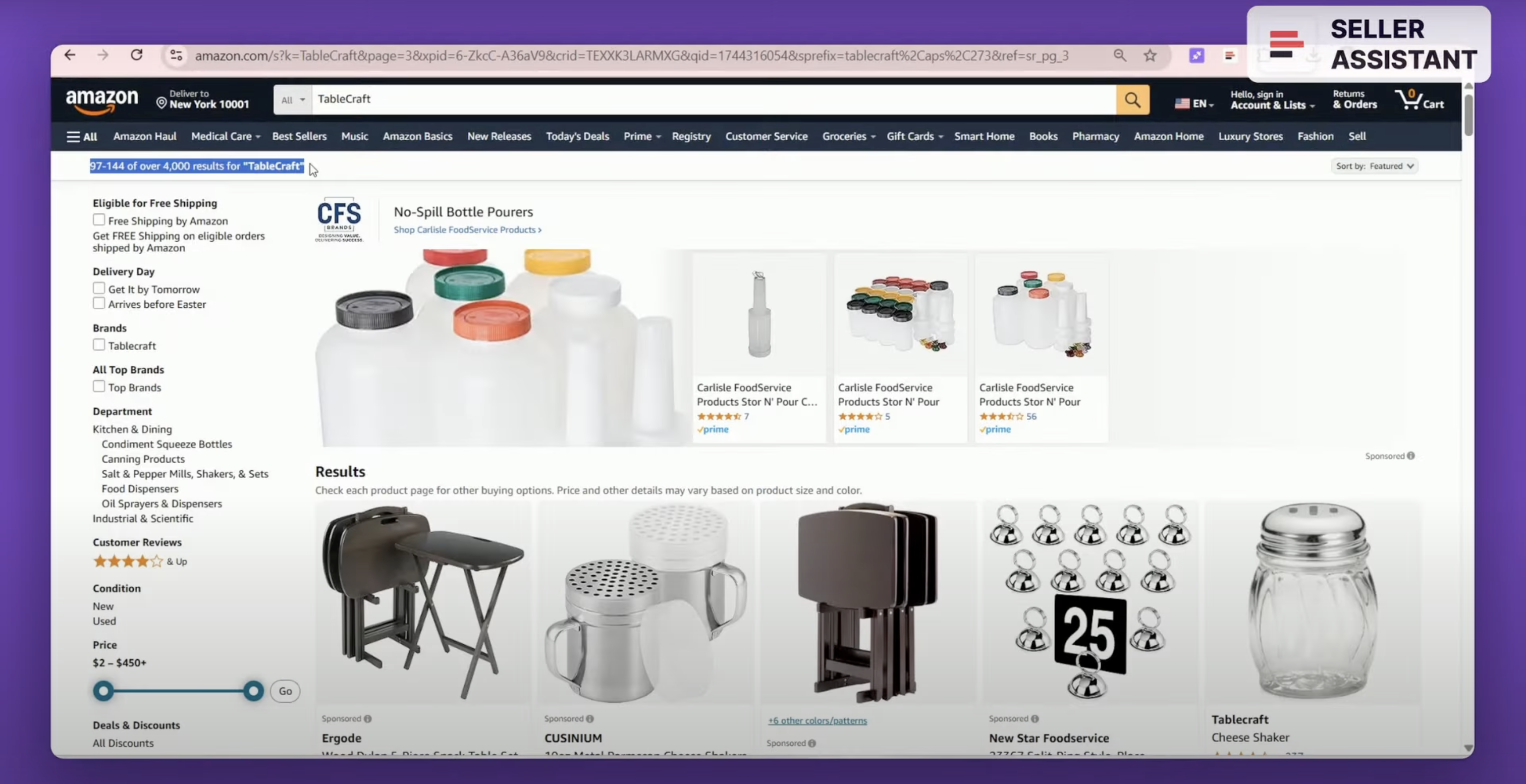 A brand must have at least 200 listings