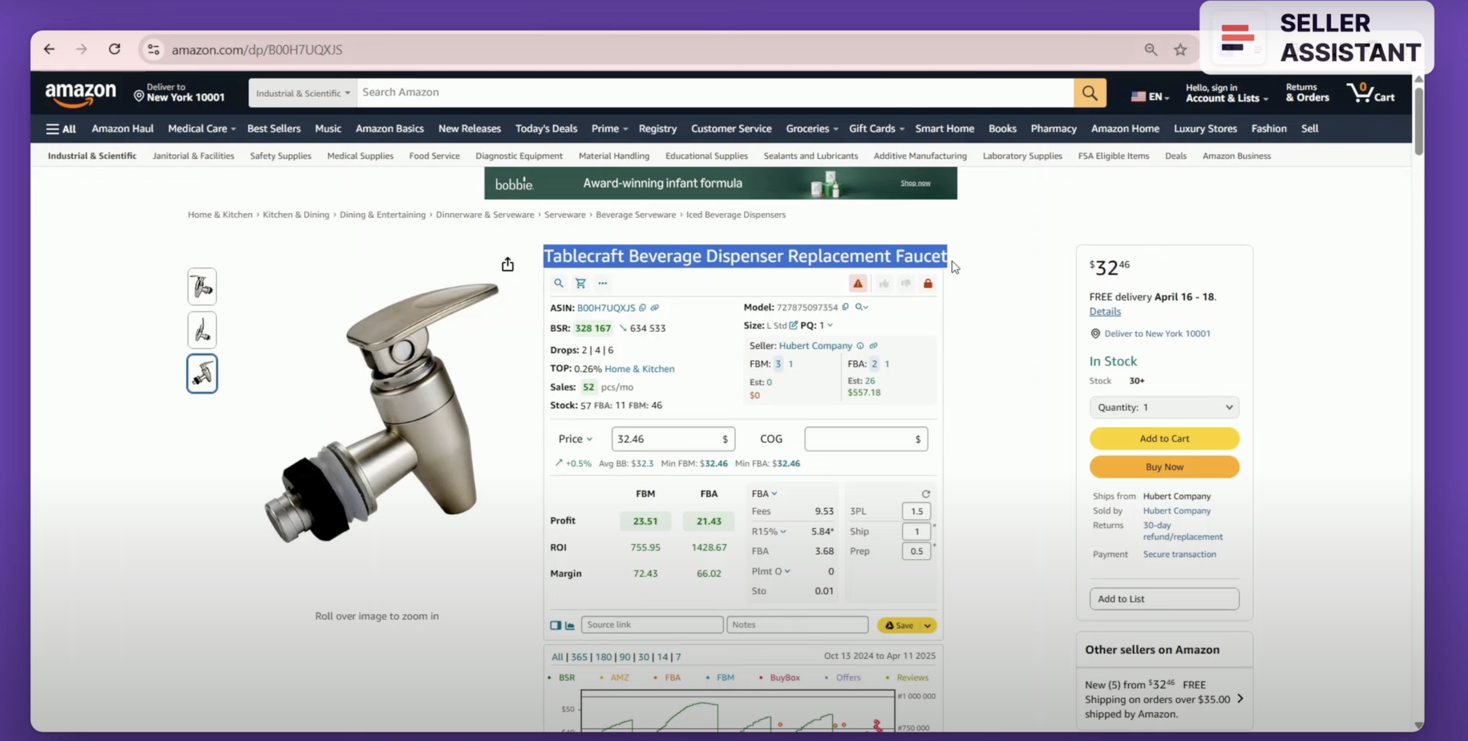  the example of Tablecraft Beverage Dispenser Replacement Faucet 