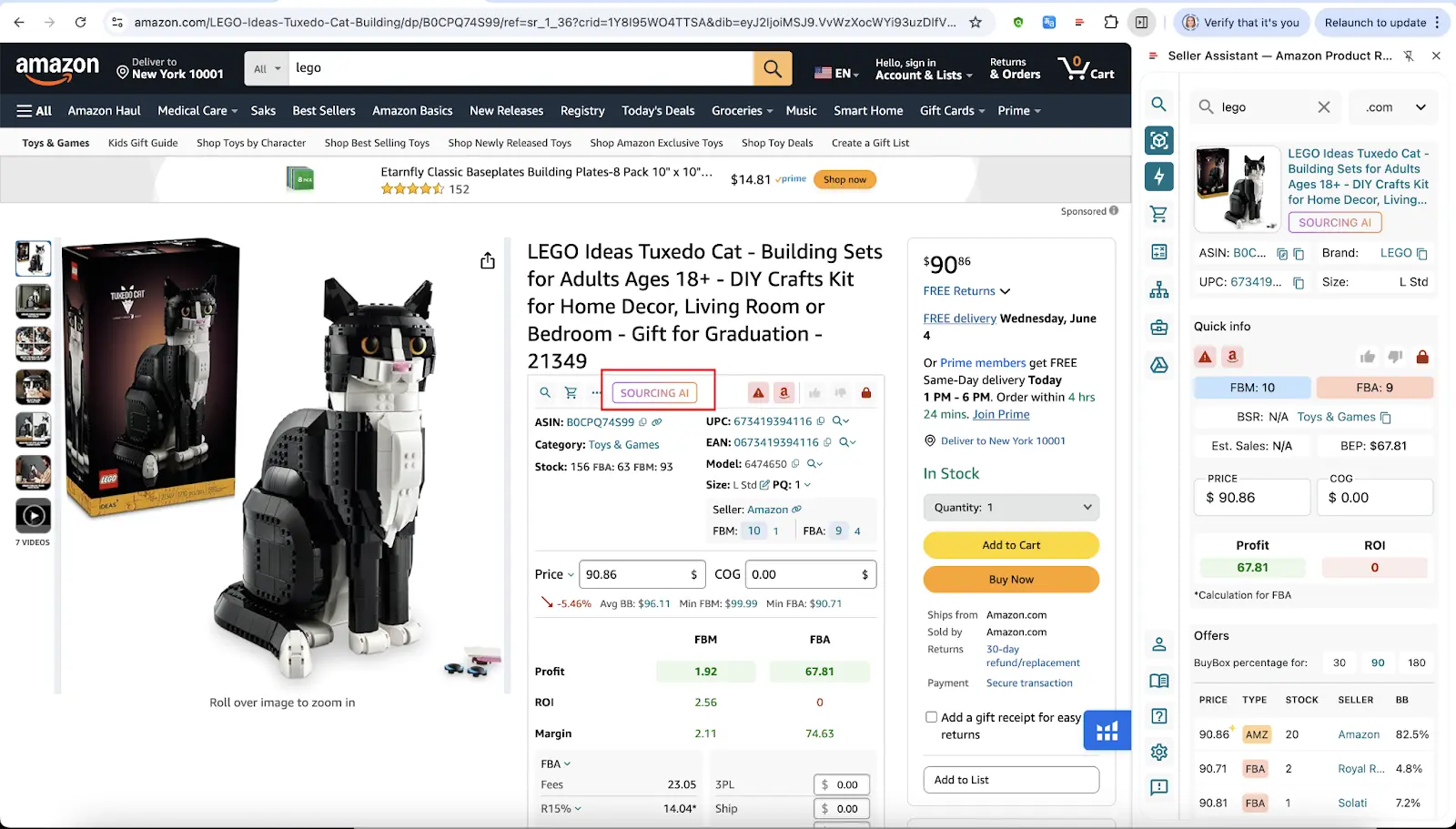 Sourcing AI by Seller Assistant 