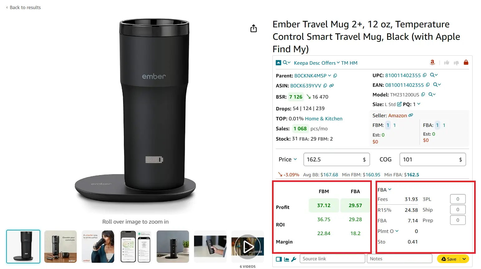 Calculator’s profitability and costs section has 2 subsections