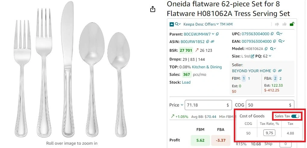 Seller Assistant calculates sales tax if applicable