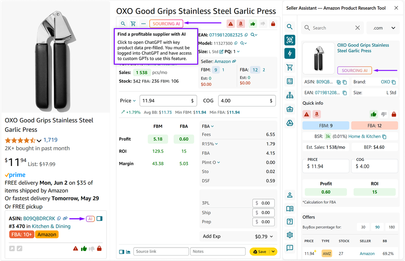 Sourcing AI by Seller Assistant