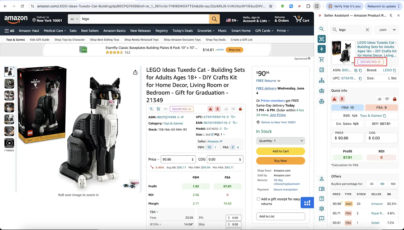 Sourcing AI by Seller Assistant 