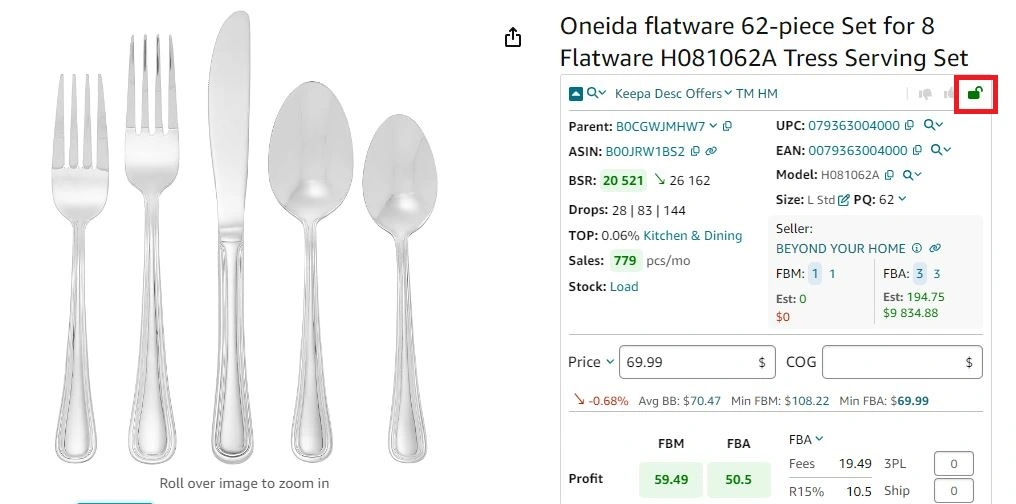 If you see a green open lock icon, you can sell it