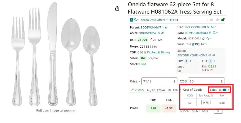 Sales tax calculator
