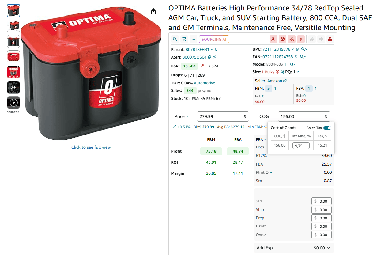 FBM and FBA Calculator