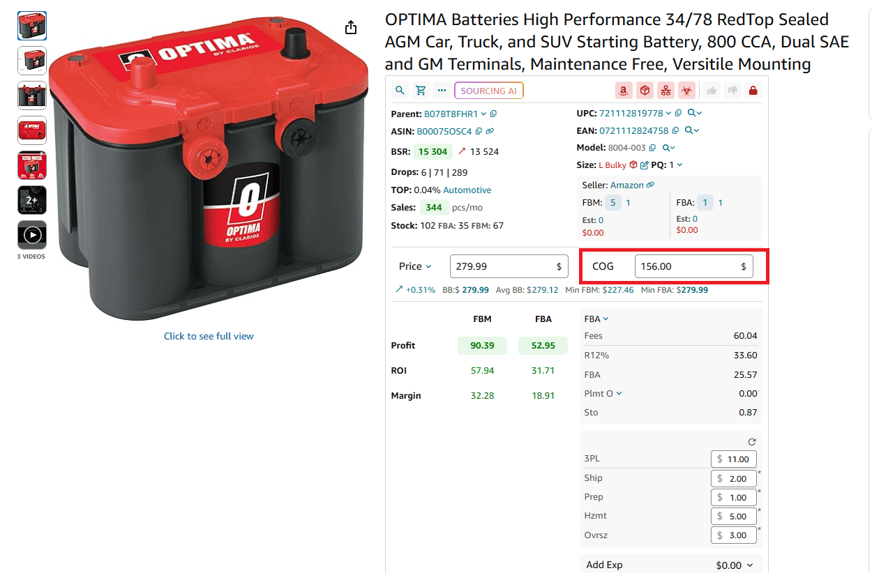 Step 1. Enter your Cost of Goods (COG)