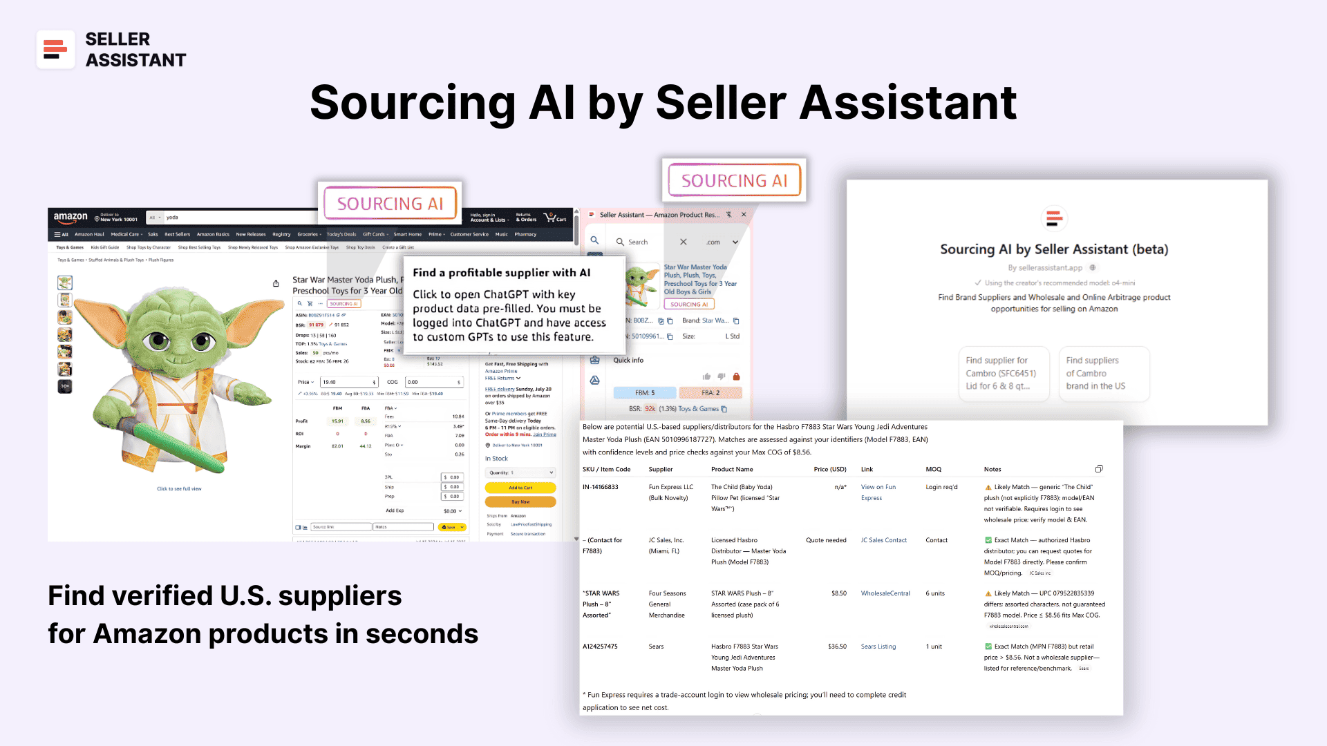 Sourcing AI by Seller Assistant