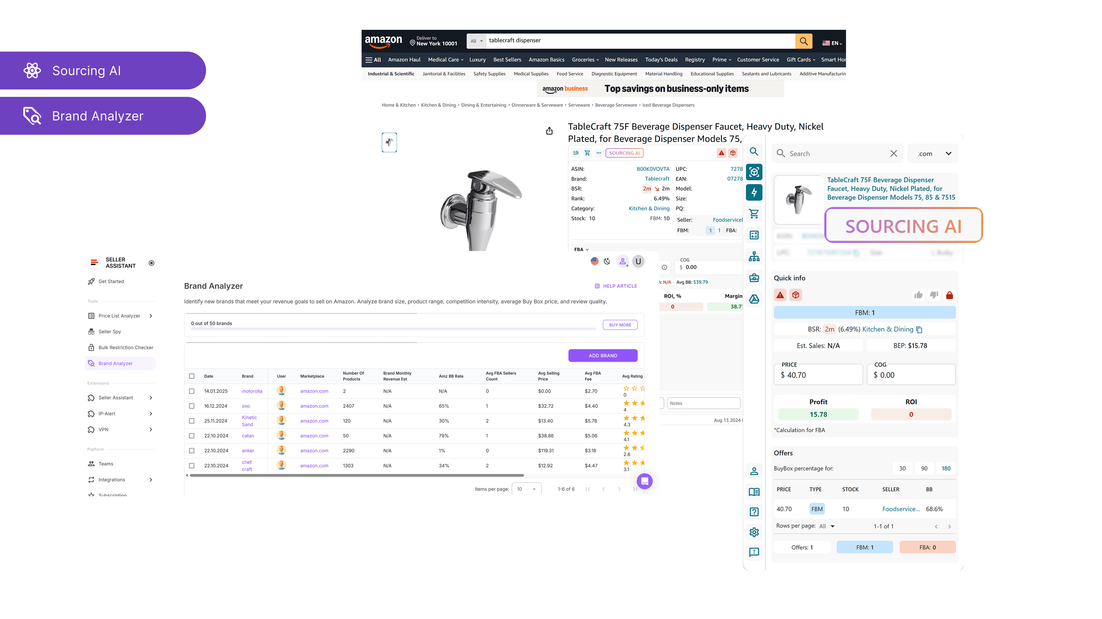 Step 3. Find suppliers