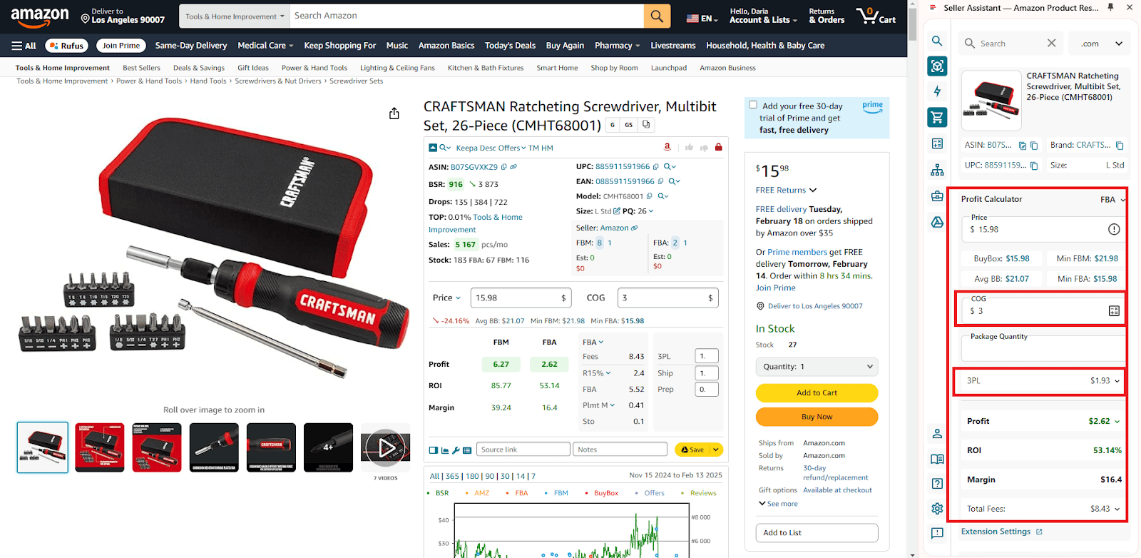 Side Panel View will appear as a side panel on the right side of your page