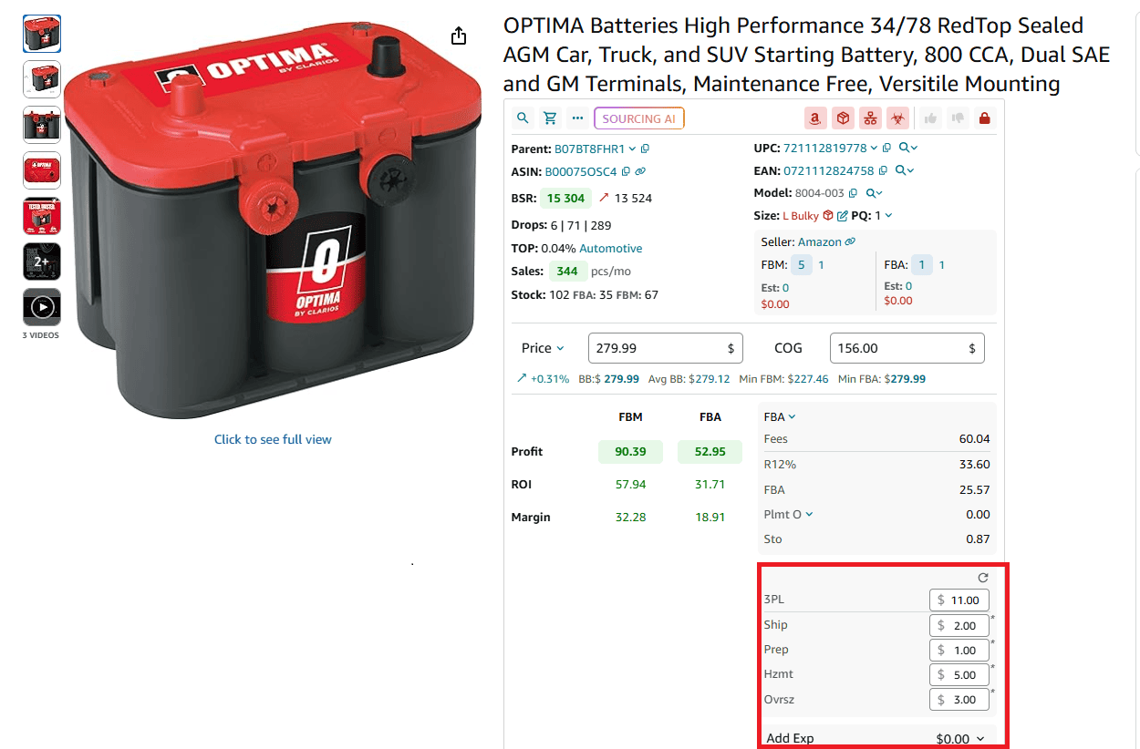 Enter logistics-related expenses