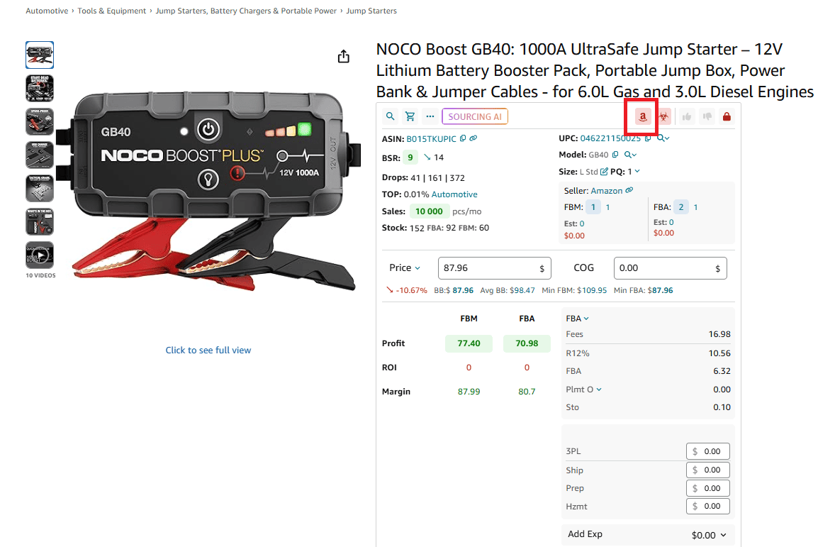 If Amazon is a seller, Seller Assistant shows the red Amazon icon on the product pages