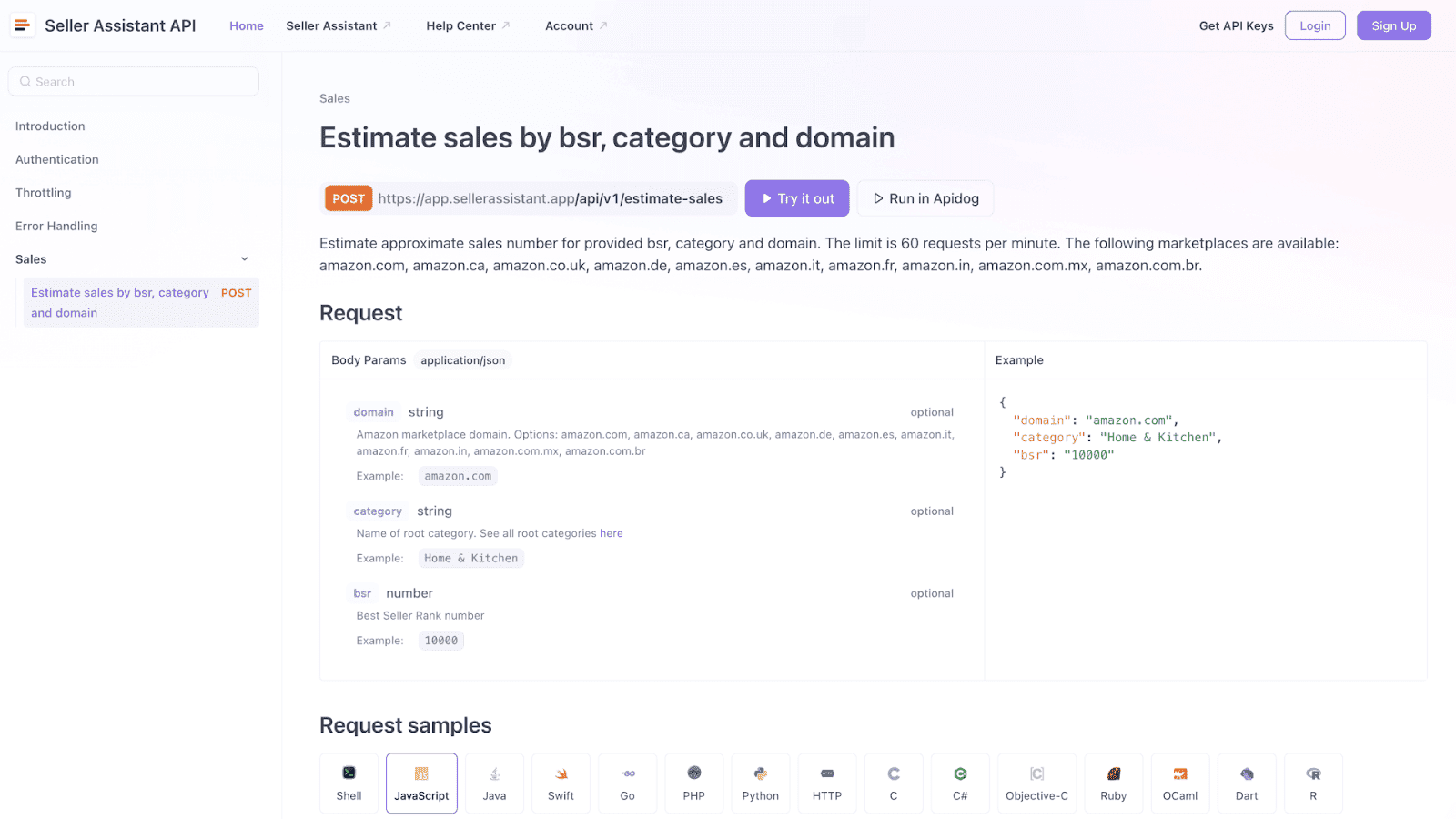 Familiarize yourself with the API documentation