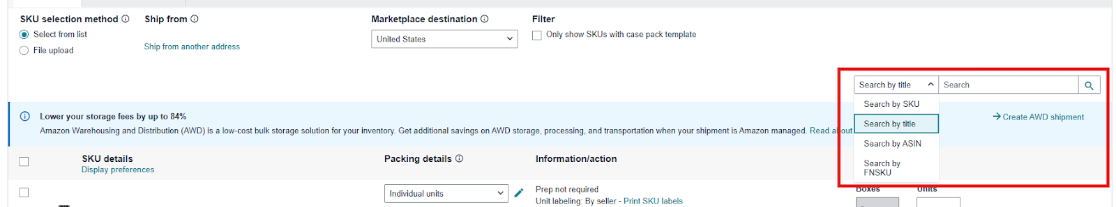 Поиск по SKU, названию, ASIN или FNSKU