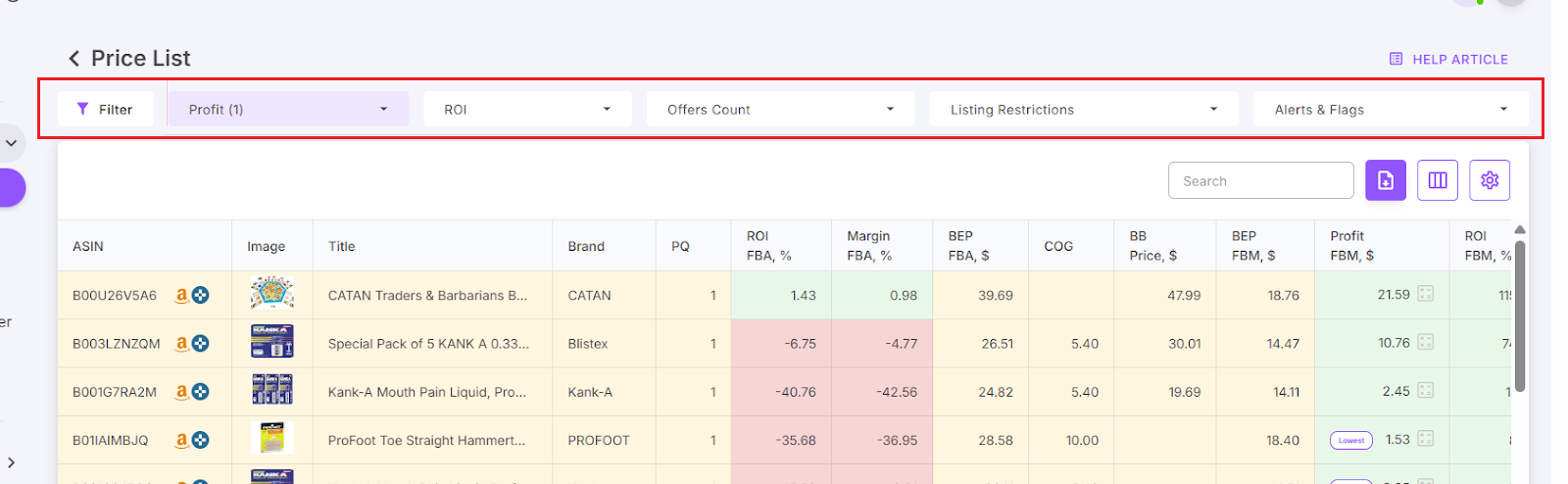 Найдите функцию фильтров и откройте модальное окно фильтра