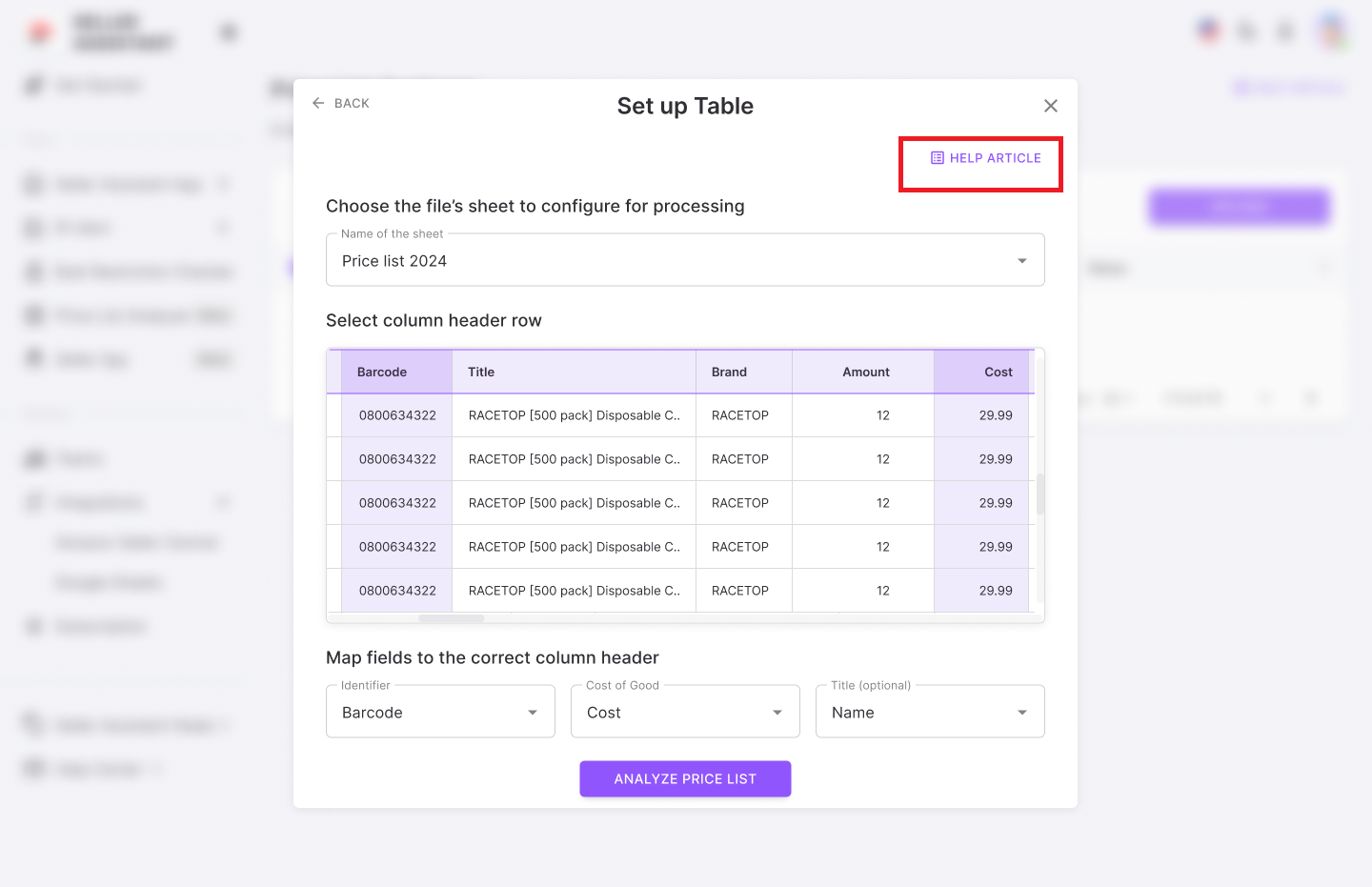 Вы можете прочитать справочную статью, чтобы убедиться, что он сопоставлен правильно