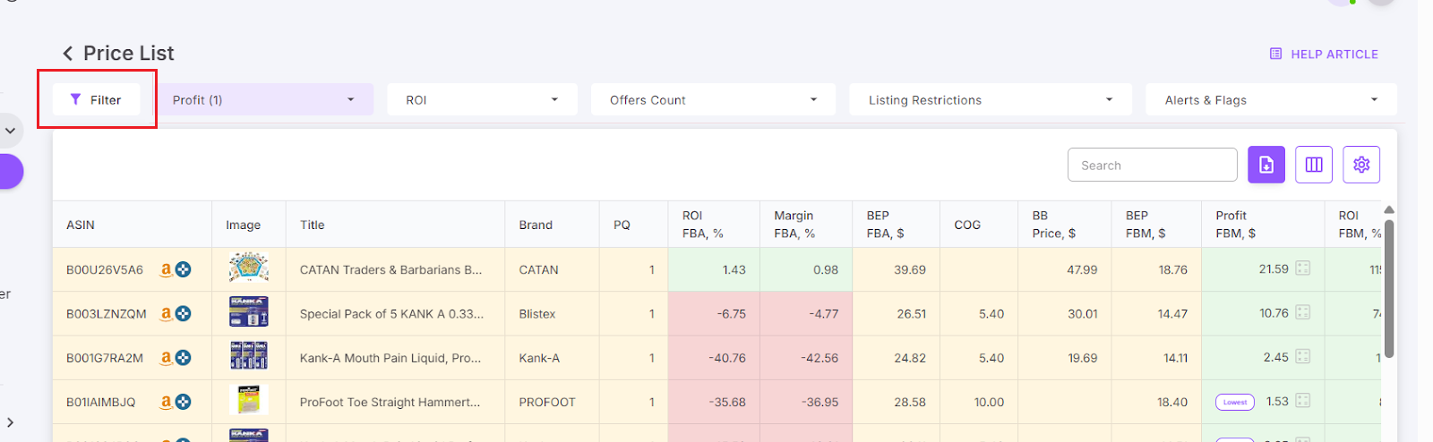 Пользовательские фильтры Price List Analyzer