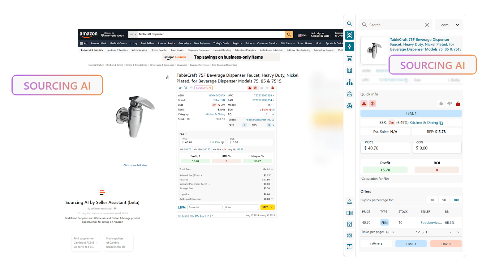 Sourcing AI