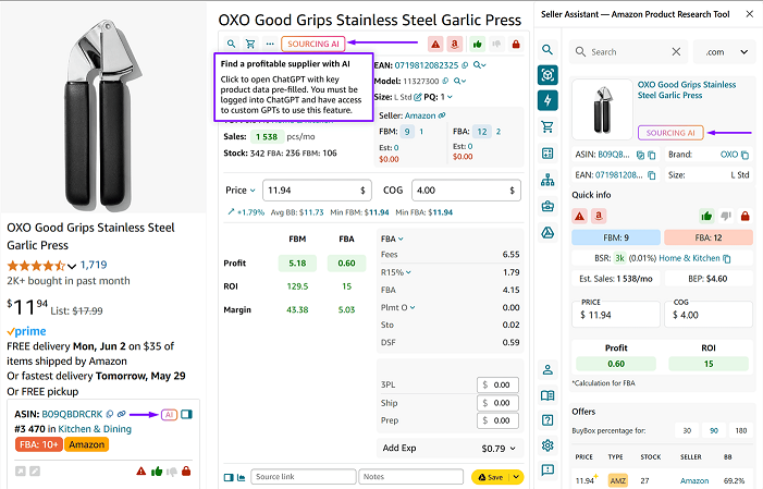 Sourcing AI on the Amazon product pages