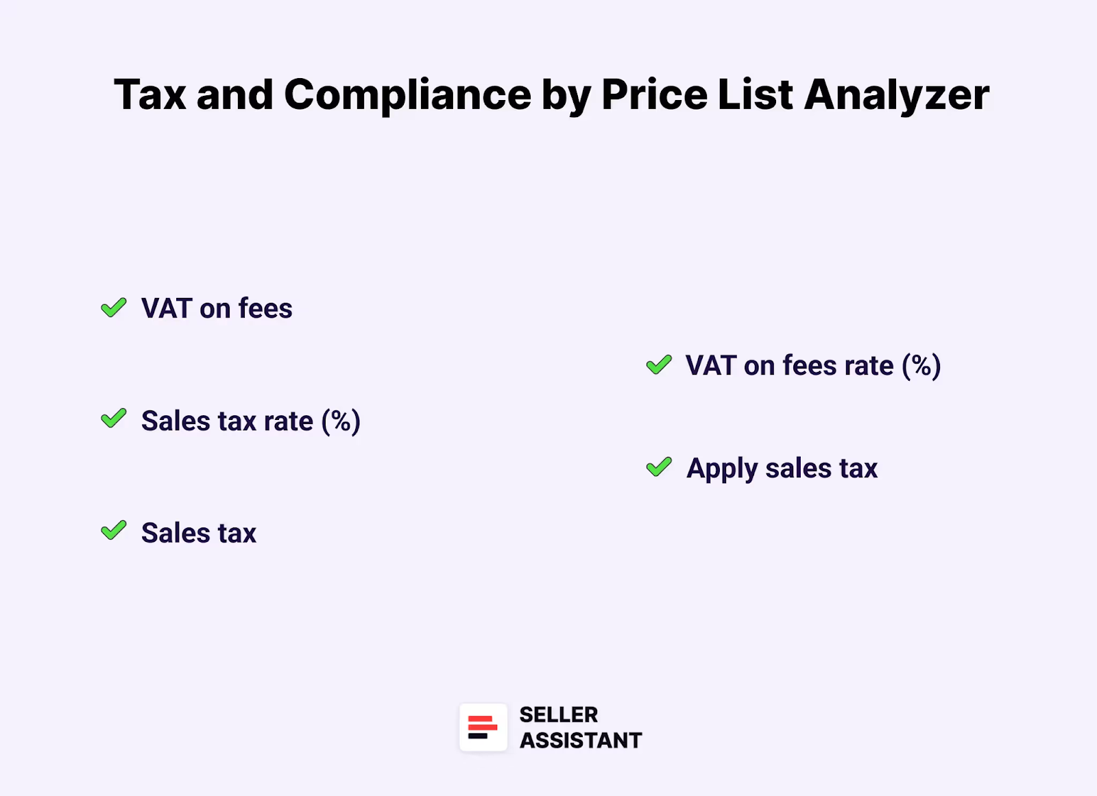 Налоги и соответствие требованиям в Price List Analyzer