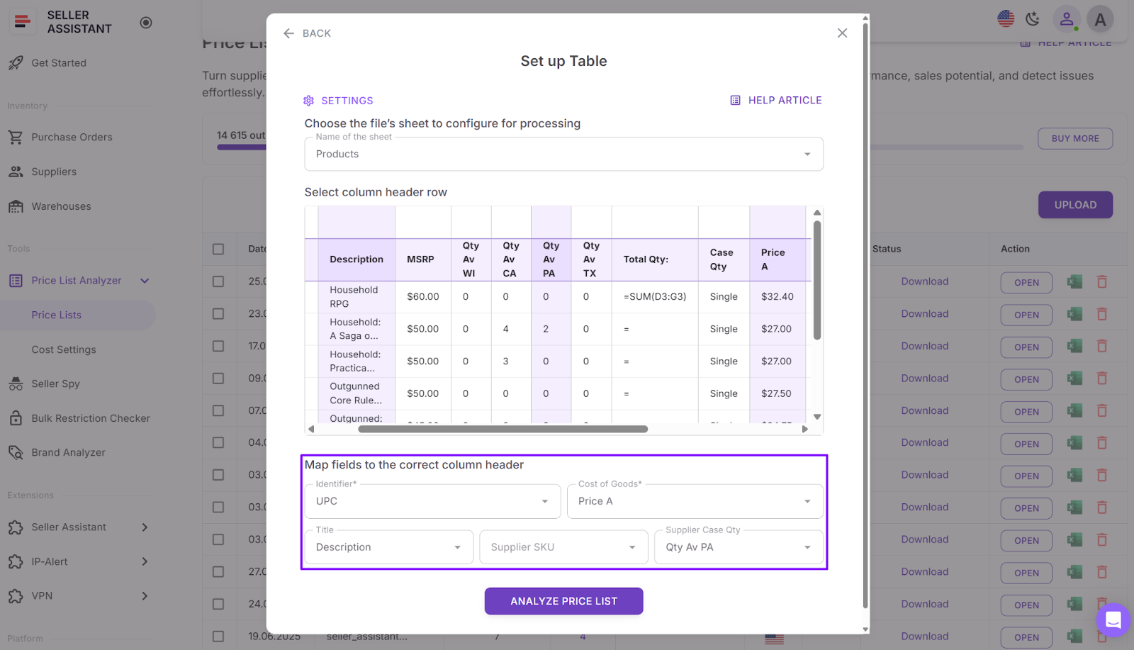 Сопоставьте столбцы для точной обработки