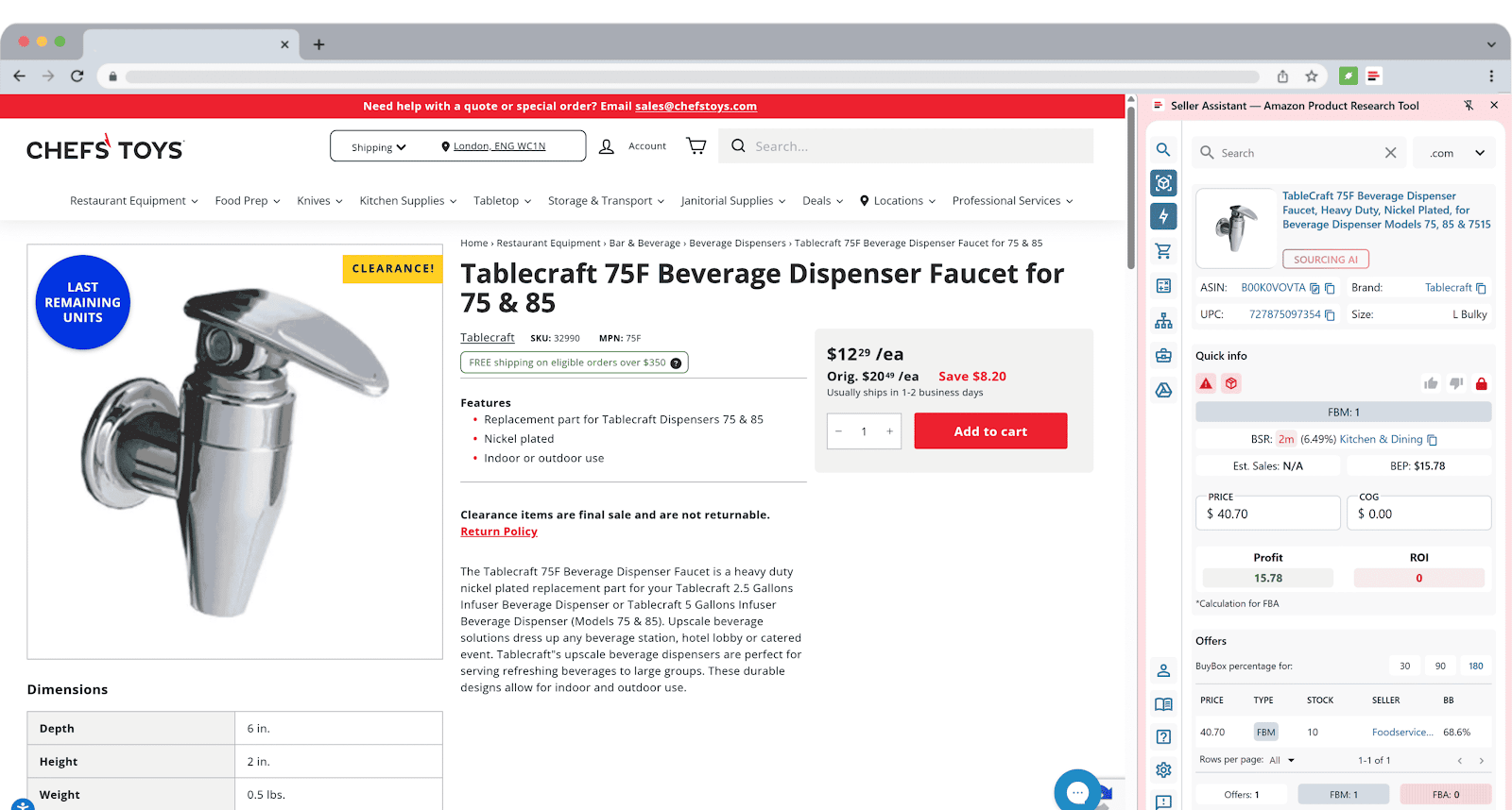 Поиск поставщиков с помощью Sourcing AI
