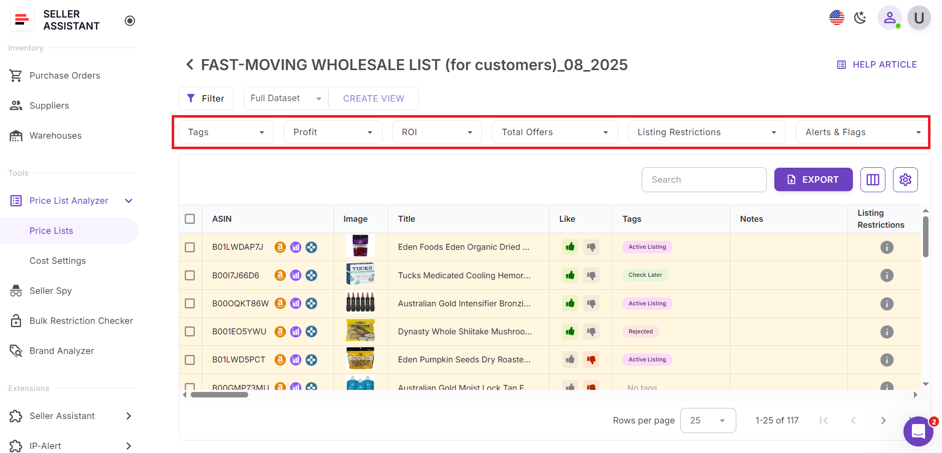 Фильтры быстрого доступа