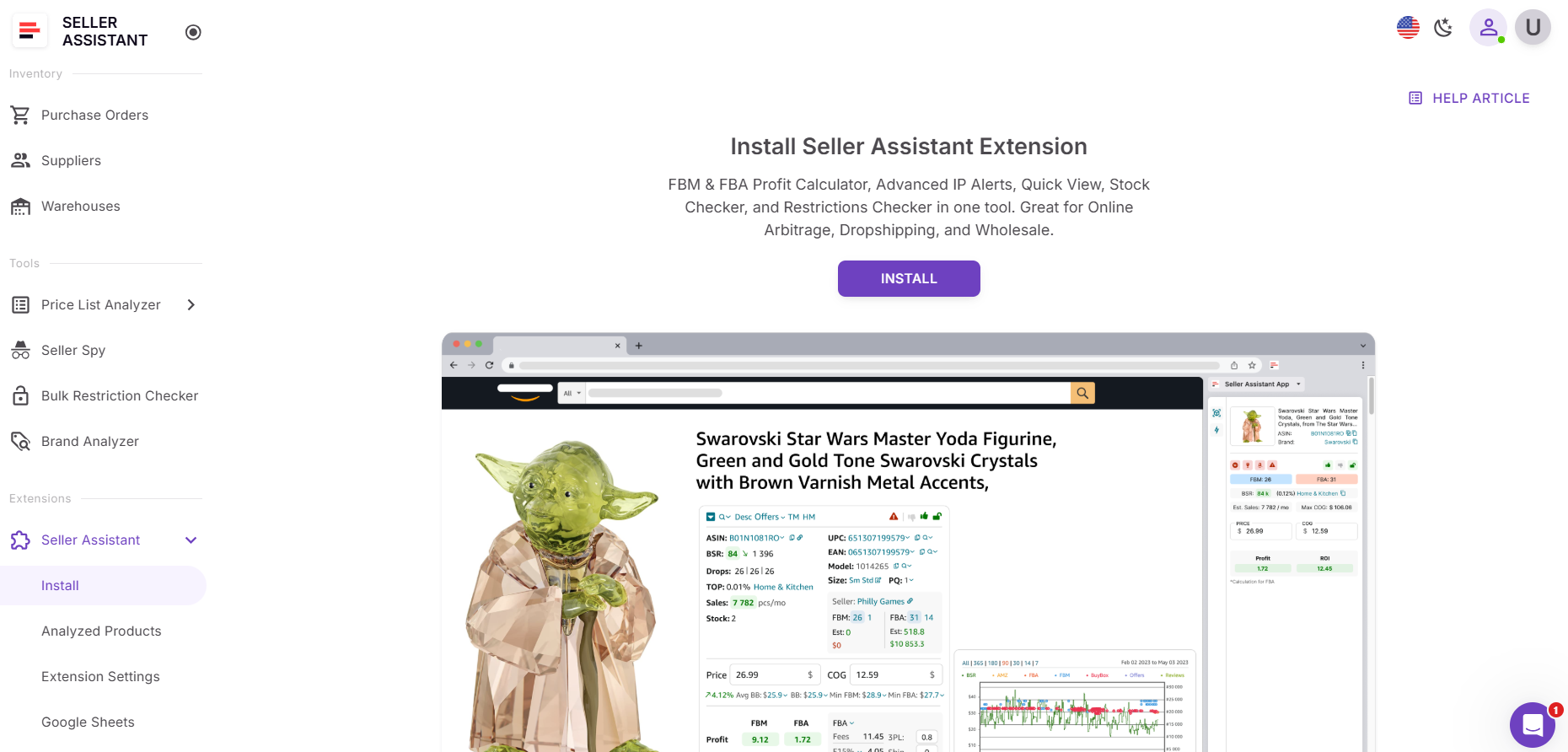 Установите расширение