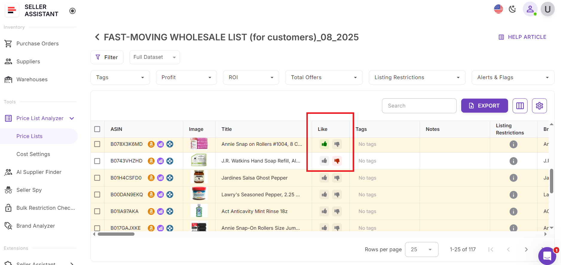Лайки и дизлайки в Price List Analyzer