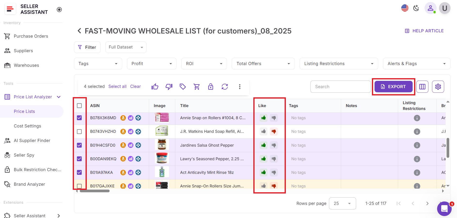 Создайте и экспортируйте ваш шорт-лист