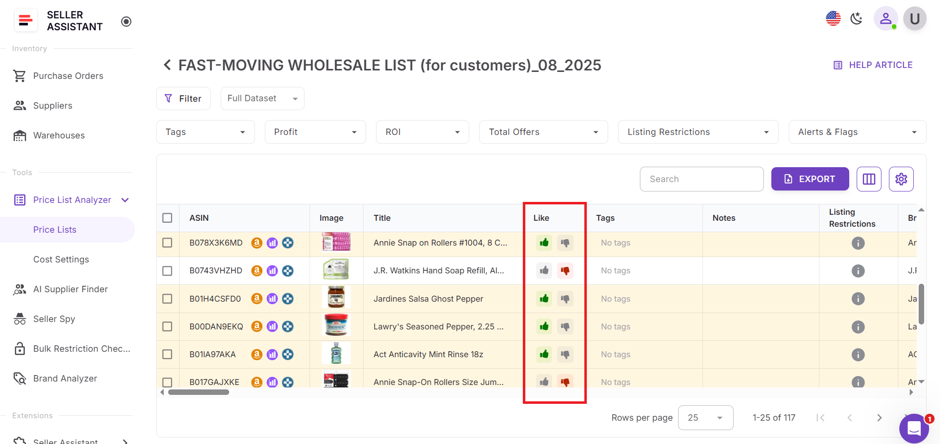 Просмотрите товары и поставьте лайки или дизлайки