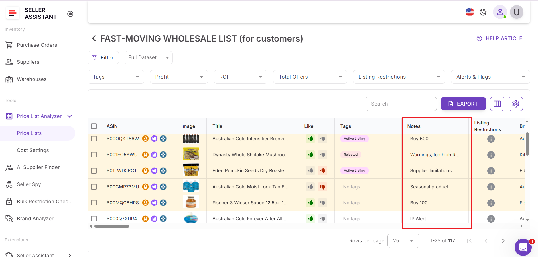 Просмотрите товары и добавьте заметки