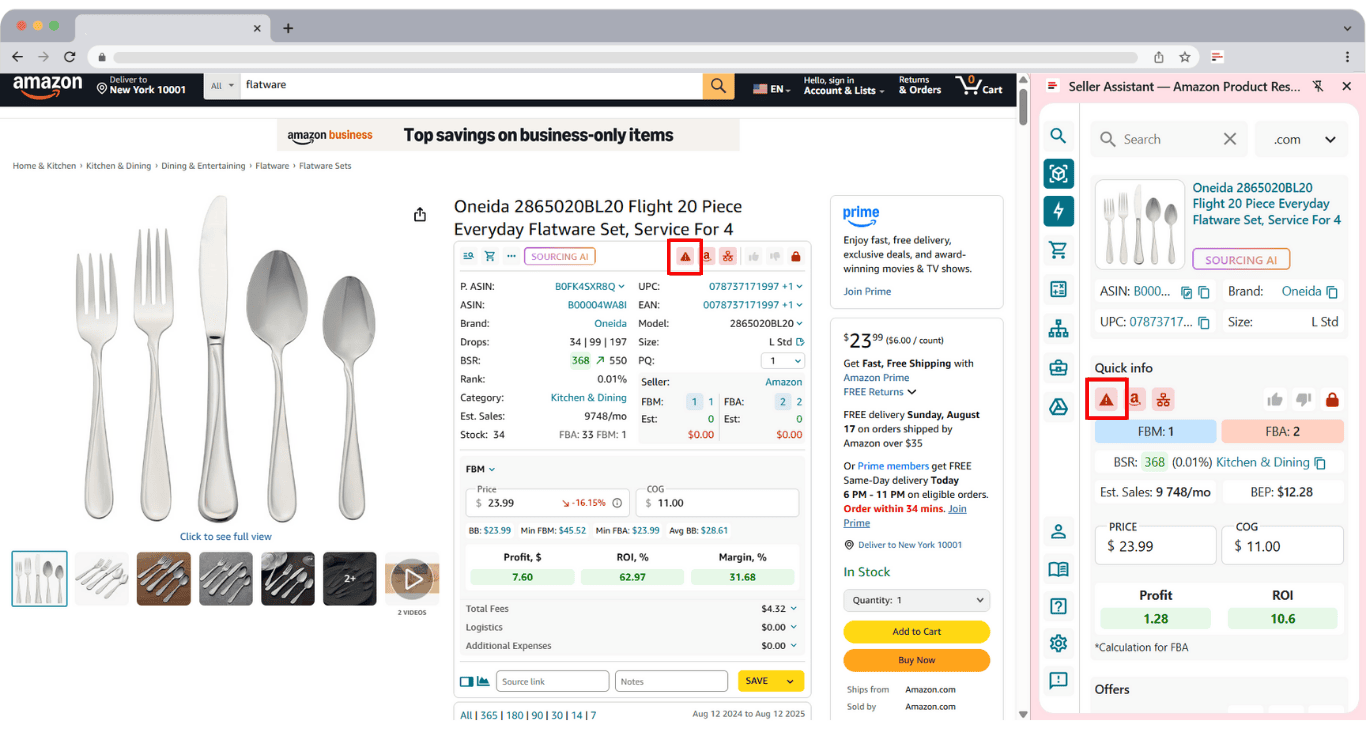 Extensión IP-Alert®