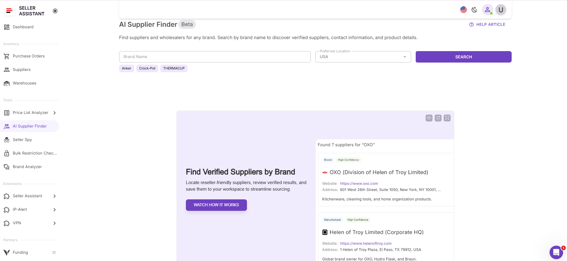 AI Supplier Finder от Seller Assistant